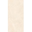 Gambini Blend С000606408 Blend_Desert_30x60,3 gres porcelánový 30x60,3 cm, Itálie, další druhy kamene - fotografie 1 Gambini Blend С000606408 Blend_Desert_30x60,3 gres porcelánový 30x60,3 cm, Itálie, další druhy kamene - fotografie 1