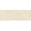 Gambini Renovo С000623654 SABBIA1030 porcelain tile 10x30 cm, Italy, other types of stone - photo 1