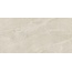 Gambini Reshape С000620042 RESHAPE SAND 60X120 Ret gres porcellanato 60x120 cm, Italia, altri tipi di pietra - foto 1 Gambini Reshape С000620042 RESHAPE SAND 60X120 Ret gres porcellanato 60x120 cm, Italia, altri tipi di pietra - foto 1