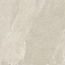 Gambini Reshape С000620046 RESHAPE SAND 60X60 Ret porcelain tile 60x60 cm, Italy, other types of stone - photo 1 Gambini Reshape С000620046 RESHAPE SAND 60X60 Ret porcelain tile 60x60 cm, Italy, other types of stone - photo 1