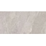 Gambini Reshape С000620040 RESHAPE SMOKE 60X120 Ret porcelain tile 60x120 cm, Italy, other types of stone - photo 1