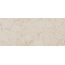 Gardenia Orchidea Bon Ton PF60020767 BIANCONE SF3 R gres porcellanato 120x280 cm, Italia, altri tipi di marmo - foto 1 Gardenia Orchidea Bon Ton PF60020767 BIANCONE SF3 R gres porcellanato 120x280 cm, Italia, altri tipi di marmo - foto 1