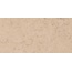 Gardenia Orchidea Bon Ton PF60020805 PERLINO NA3 R gres porcellanato 60x120 cm, Italia, altri tipi di marmo - foto 1 Gardenia Orchidea Bon Ton PF60020805 PERLINO NA3 R gres porcellanato 60x120 cm, Italia, altri tipi di marmo - foto 1