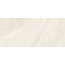 Gardenia Orchidea Burlington С000465211 0055410B_BurlingtonPearl gres porcellanato 80x180 cm, Italia, altri tipi di pietra - foto 1 Gardenia Orchidea Burlington С000465211 0055410B_BurlingtonPearl gres porcellanato 80x180 cm, Italia, altri tipi di pietra - foto 1