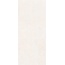 Gardenia Orchidea La Geoteca С000615811 0011763_LA GEOTECA LIMESTONE NAT R 120X280 porcelain tile 120x280 cm, Italy, limestone - photo 1 Gardenia Orchidea La Geoteca С000615811 0011763_LA GEOTECA LIMESTONE NAT R 120X280 porcelain tile 120x280 cm, Italy, limestone - photo 1