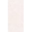Gardenia Orchidea La Geoteca С000615829 0011776_LA GEOTECA LIMESTONE NAT R 60X120 porcelain tile 60x120 cm, Italy, limestone - photo 1 Gardenia Orchidea La Geoteca С000615829 0011776_LA GEOTECA LIMESTONE NAT R 60X120 porcelain tile 60x120 cm, Italy, limestone - photo 1