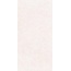 Gardenia Orchidea La Geoteca С000615843 0010539_LA GEOTECA LIMESTONE NAT R 60X120 gres porcelanato 60x120 cm, Itália, calcário - foto 1 Gardenia Orchidea La Geoteca С000615843 0010539_LA GEOTECA LIMESTONE NAT R 60X120 gres porcelanato 60x120 cm, Itália, calcário - foto 1