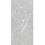 Gardenia Orchidea La Geoteca С000615838 0011735_LA GEOTECA SERENA NAT R60X120 gres porcelanowy 60x120 cm, Włochy, inne rodzaje marmuru - zdjęcie 1 Gardenia Orchidea La Geoteca С000615838 0011735_LA GEOTECA SERENA NAT R60X120 gres porcelanowy 60x120 cm, Włochy, inne rodzaje marmuru - zdjęcie 1