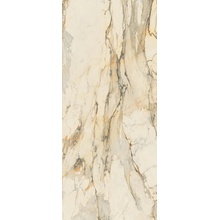 Gardenia Orchidea La Marmoteca 0009726 Antique Brown Soft Ret gres porcelanato 120x280 cm, Itália, efeito marmore - foto 1 - foto 1