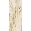 Gardenia Orchidea La Marmoteca С000576985 PF60009726_MARM. ANTIQUE BROWN SOFT 120X280 Feinsteinzeug 120x280 cm, Italien, andere marmorsorten - Foto 1 Gardenia Orchidea La Marmoteca С000576985 PF60009726_MARM. ANTIQUE BROWN SOFT 120X280 Feinsteinzeug 120x280 cm, Italien, andere marmorsorten - Foto 1
