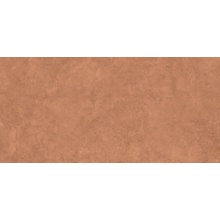 Gigacer Aromas С000595740 9AROMCOCOASOF250_Aromas Cocoa Soft 120x250 9mm gres porcelanato 120x250 cm, Itália, kotto - foto 1 - foto 1