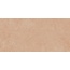 Gigacer Aromas С000595753 9AROMMASALBOC250_Aromas Masala Bocciardato 120x250 9mm porcelain tile 120x250 cm, Italy, cotto - photo 1 Gigacer Aromas С000595753 9AROMMASALBOC250_Aromas Masala Bocciardato 120x250 9mm porcelain tile 120x250 cm, Italy, cotto - photo 1