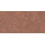 Gigacer Aromas С000595773 9ARODCOCOAPLU60120_Aromas Cocoa&Plum 60x120 9mm gres porcellanato 60x120 cm, Italia, kotto - foto 1 Gigacer Aromas С000595773 9ARODCOCOAPLU60120_Aromas Cocoa&Plum 60x120 9mm gres porcellanato 60x120 cm, Italia, kotto - foto 1