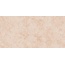 Gigacer Aromas С000595774 9ARODROSESUG60120_Aromas Rosé&Sugar 60x120 9mm porcelain tile 60x120 cm, Italy, cotto - photo 1