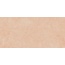 Gigacer Aromas С000595739 9AROMROSEMAT250_Aromas Rosé Mat 120x250 9mm gres porcelánový 120x250 cm, Itálie, kotto - fotografie 1 Gigacer Aromas С000595739 9AROMROSEMAT250_Aromas Rosé Mat 120x250 9mm gres porcelánový 120x250 cm, Itálie, kotto - fotografie 1