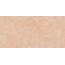 Gigacer Aromas С000595778 9AROMROSEMAT60120_Aromas Rosé Mat 60x120 9mm grès cérame 60x120 cm, Italie, kotto - photo 1