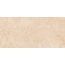 Gigacer Aromas С000595742 9AROMVANILSOF250_Aromas Vanilla Soft 120x250 9mm porcelænsflise 120x250 cm, Italien, kotto - foto 1