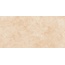 Gigacer Aromas С000595787 21AROMVANILMAT60120_Aromas Vanilla Mat 60x120 21mm grès cérame 60x120 cm, Italie, kotto - photo 1