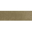 Gigacer Concrete С000599186 PO930PLABEIGE_Concrete Beige 9x30 plate 6mm Decor 9x30 cm, Italy, concrete - photo 1 Gigacer Concrete С000599186 PO930PLABEIGE_Concrete Beige 9x30 plate 6mm Decor 9x30 cm, Italy, concrete - photo 1