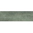 Gigacer Krea С000436571 Play One Krea Green Plate 9x30 Dekor 9x30 cm, Itálie, pod betonem - fotografie 1 Gigacer Krea С000436571 Play One Krea Green Plate 9x30 Dekor 9x30 cm, Itálie, pod betonem - fotografie 1