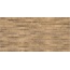 Gigacer Krea С000426219 Krea Stripes mosaic Orange 30x60 Mosaic 30x60 cm, Italy, concrete look - photo 1 Gigacer Krea С000426219 Krea Stripes mosaic Orange 30x60 Mosaic 30x60 cm, Italy, concrete look - photo 1