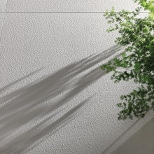 Gigacer Made 2.0 30x60, ongeglazuurd keramisch graniet, Italië, beton - interieurfoto 1 - foto 2