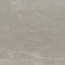 Gigacer Quarry С000541254 12QUAARENAMAT120_Quarry__arenaria_mat_120x120_12mm gres porcellanato 120x120 cm, Italia, altri tipi di pietra - foto 1 Gigacer Quarry С000541254 12QUAARENAMAT120_Quarry__arenaria_mat_120x120_12mm gres porcellanato 120x120 cm, Italia, altri tipi di pietra - foto 1
