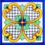 Giovanni De Maio Ceramica Artistica Vietrese 0000012663 Ischia Decori 13*13 Floor tile 13x13 cm, Italy - photo 1 Giovanni De Maio Ceramica Artistica Vietrese 0000012663 Ischia Decori 13*13 Floor tile 13x13 cm, Italy - photo 1