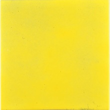 Giovanni De Maio Cotto di Ogliara С000543752 Giallo Luci Vietrese 20*20 Gulvflise 20x20 cm, Italien - foto 1 - foto 1