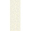 Giovanni De Maio I Chiaro Scuri С000246760 Panna Trama Decori_20*60 Decor 20x60 cm, Italy - photo 1
