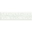 Giovanni De Maio Officina Delle Arti С000100973 SciroccoBiancoFondoBianco Border 5x20 cm, Italy - photo 1