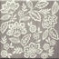Giovanni De Maio Officina Delle Arti С000100939 NadiaBiancoFondoTortora Floor tile 20x20 cm, Italy - photo 1 Giovanni De Maio Officina Delle Arti С000100939 NadiaBiancoFondoTortora Floor tile 20x20 cm, Italy - photo 1