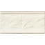 Grazia Essenze LIB1000 Liberty Bianco Craquele Decorazione 6,5x13 cm - foto 1 Grazia Essenze LIB1000 Liberty Bianco Craquele Decorazione 6,5x13 cm - foto 1