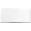 Ceramiche Grazia Essenze С000395968 NN90_Ice/Bianco6,5X13 kafel ścienny 6,5x13 cm, Włochy - zdjęcie 1 Ceramiche Grazia Essenze С000395968 NN90_Ice/Bianco6,5X13 kafel ścienny 6,5x13 cm, Włochy - zdjęcie 1