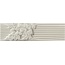 Ceramiche Grazia New Classic С000407535 HEL6_Hellas7X26Agave Dekor 7x26 cm, Włochy - zdjęcie 1 Ceramiche Grazia New Classic С000407535 HEL6_Hellas7X26Agave Dekor 7x26 cm, Włochy - zdjęcie 1