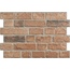 Gresart Brick С000601113 3357004501_BrickPardo33*47 gres porcelanato 33x47 cm, Portugal, tijolo - foto 1