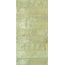 Gresart Kech С000599216 3367008011_KechMintBrick30*60 Mosaik 30x60 cm, Portugal, ziegel - Foto 1