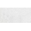 Halcon Doge С000579065 Doge Torcello Rect 60x120 porcelain tile 60x120 cm, Spain, concrete - photo 1