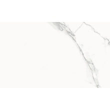 Halcon Imperium С000612710 Imperium Casablanca Brillo 33x55 kafel ścienny 33x55 cm, Hiszpania, inne rodzaje marmuru - zdjęcie 1 - zdjęcie 1