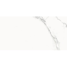 Halcon Imperium С000612693 Imperium Casablanca Brillo 30x60 gres porcelanowy 30x60 cm, Hiszpania, inne rodzaje marmuru - zdjęcie 1 - zdjęcie 1