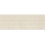 Halcon Imperium С000612703 Imperium Marfil Nazca Brillo 30x90 wall tile 30x90 cm, Spain, other types of marble - photo 1 Halcon Imperium С000612703 Imperium Marfil Nazca Brillo 30x90 wall tile 30x90 cm, Spain, other types of marble - photo 1