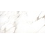 Halcon Imperium С000612679 Imperium Oro Pulido 60x120 porcelain tile 60x120 cm, Spain, other types of marble - photo 1