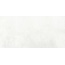Halcon Madox Blanco Mat Rect P kafel ścienny 30x60 cm, Hiszpania, beton - zdjęcie 1 Halcon Madox Blanco Mat Rect P kafel ścienny 30x60 cm, Hiszpania, beton - zdjęcie 1