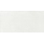 Halcon Mood White Mat Rect gres porcelánový 60x120 cm, Španělsko, pod betonem - fotografie 1 Halcon Mood White Mat Rect gres porcelánový 60x120 cm, Španělsko, pod betonem - fotografie 1