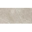 Halcon Nival С000581231 Nival Gris Mate Satinado Rect 60x120 gres porcelánový 60x120 cm, Španělsko, další druhy kamene - fotografie 1