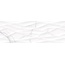 Halcon Palatina С000583268 Palatina Giga Blanco Brillo Rect 30x90 stěnová dlaždice 30x90 cm, Španělsko, ostatní druhy mramoru - fotografie 1