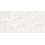Halcon Taj Mahal Ivory Pul Rect porcelain tile 60x120 cm, Spain, other types of marble - photo 1 Halcon Taj Mahal Ivory Pul Rect porcelain tile 60x120 cm, Spain, other types of marble - photo 1