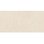 Halcon Tamy С000583892 Tamy Sand Rect 60x120 porcelain tile 60x120 cm, Spain, concrete - photo 1