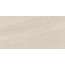 Halcon Victorian Stone Victorian ST Matrix Beige Aged Rect porcelain tile 60x120 cm, Spain, slate (andesite) - photo 1 Halcon Victorian Stone Victorian ST Matrix Beige Aged Rect porcelain tile 60x120 cm, Spain, slate (andesite) - photo 1