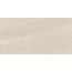 Halcon Victorian Stone Victorian ST Beige Aged Rect porcelain tile 60x120 cm, Spain, slate (andesite) - photo 1 Halcon Victorian Stone Victorian ST Beige Aged Rect porcelain tile 60x120 cm, Spain, slate (andesite) - photo 1
